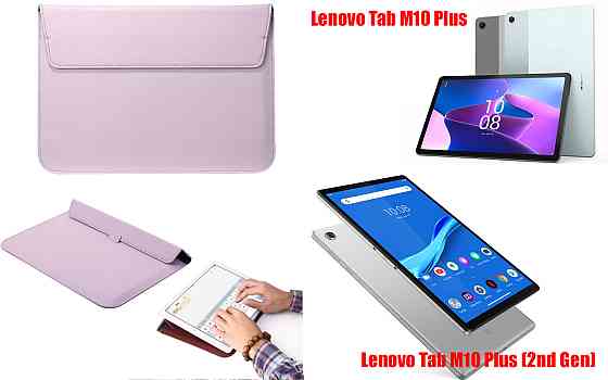 Чехол-конверт VitoCase для Lenovo Tab M10 Plus, M10 Plus (2nd Gen), с функцией подставки для планшета Киев