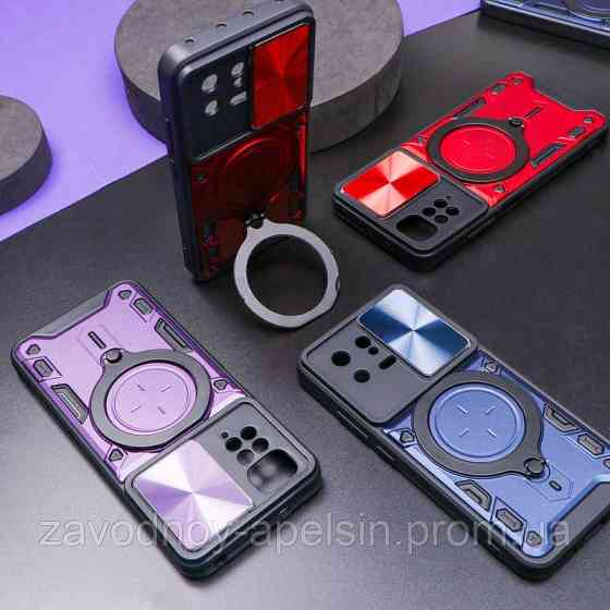 Samsung A34 A346 M34 M346 Чохол протиударний Шторка (синій) Одеса