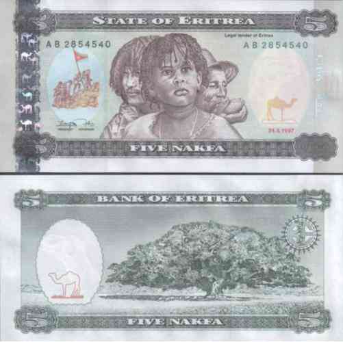 Еритрея /Eritrea 5 Nakfa 1997 Pick 2 UNC Полтава