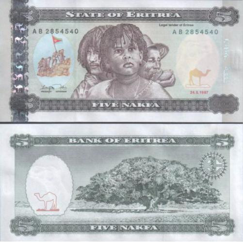 Эритрея /Eritrea 5 Nakfa 1997 Pick 2 UNC Полтава - изображение 1