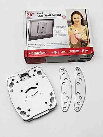 Настінне кріплення Barkan Model 20 Луцьк