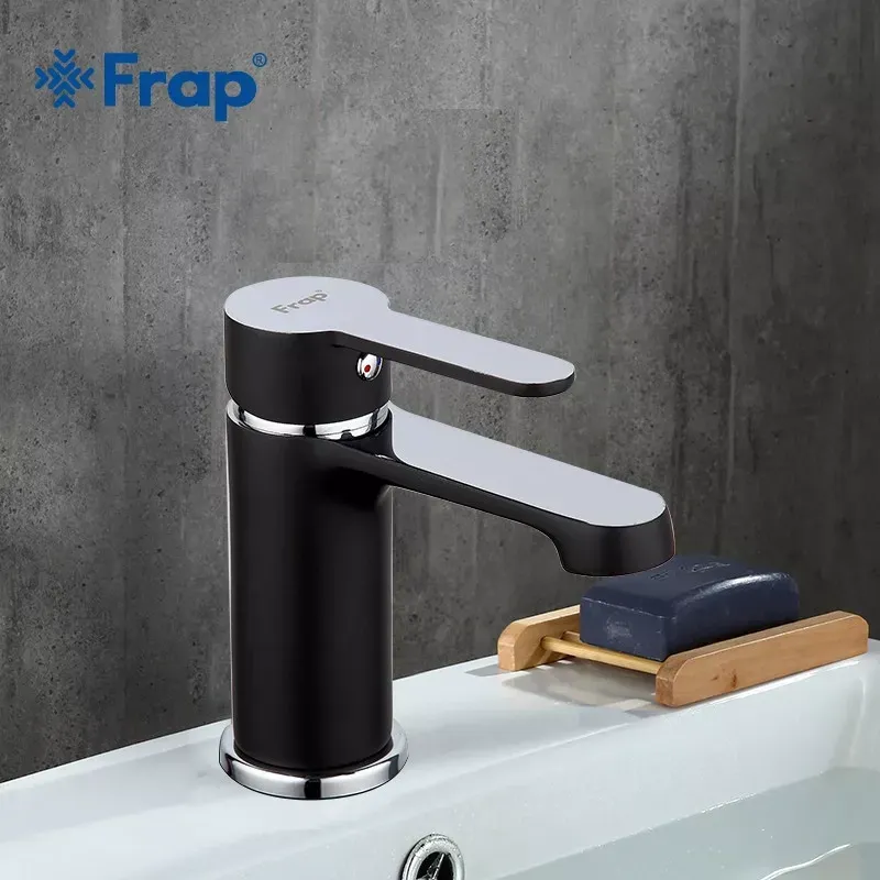 Змішувач для умивальника Frap F1042 чорний/хром Київ - фото 2