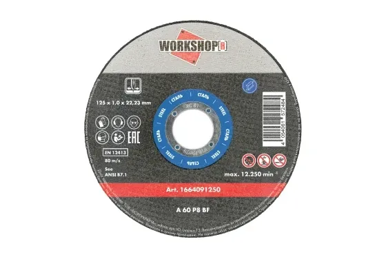 Диск відрізний для сталі WURTH, Ø125 mm x 1.0 mm, WORKSHOP Коломия