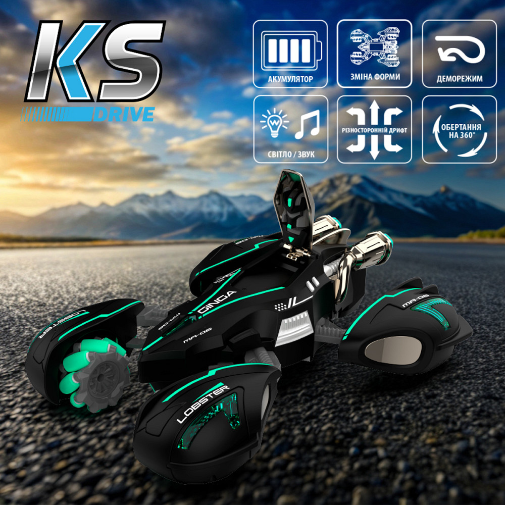 Автомобіль Трюковий на р/к - Lobster (1:14, чорний) Дніпро - фото 4