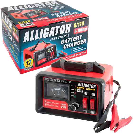 Зарядний пристрій АКБ Alligator 6/12В 100А·год 10А Львів