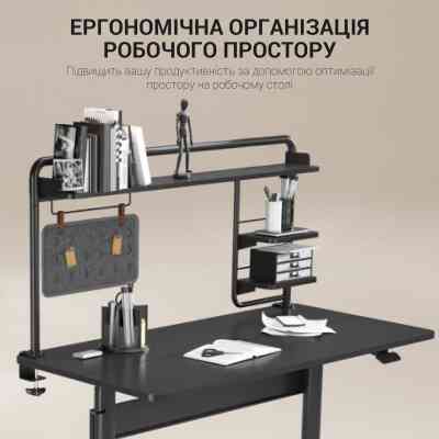 Органайзер для столу OfficePro полиця-органайзер DS253B (DS253B) Вінниця