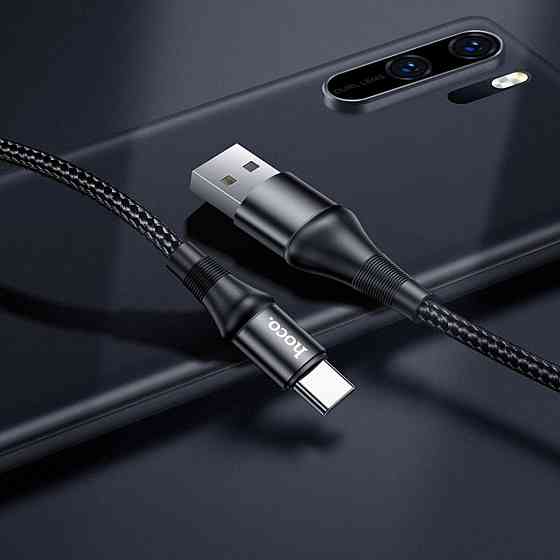 Кабель USB - Type-C HOCO X50 3A 1m нейлон алюминиевые разъемы цвет черный 6931474734235 Одесса