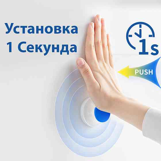 Крючки на вакуумных присосках s42 Ø40×40мм цветные (6шт) AQUATICA (9784281) Киев