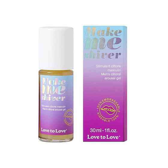 Розпродаж!!! Стимулювальний гель для вуздечки пеніса Love To Love Make Me Shiver 30мл (термін 04.2027) Sex Aura Київ