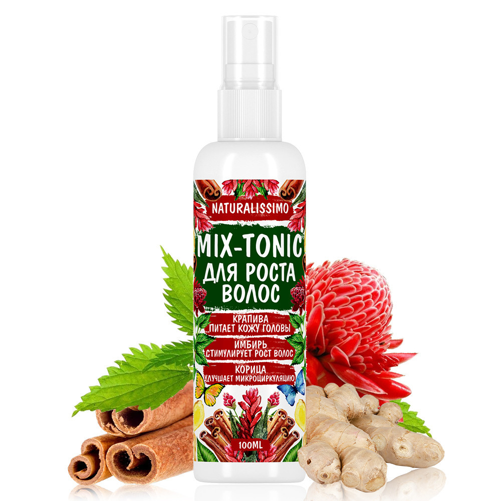 Тонік для росту волосся, 100мл Київ - фото 3