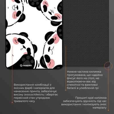 Коврик для мышки GamePro MP085WP White (MP085WP) Винница