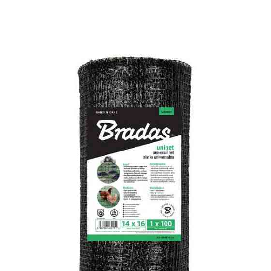 Сітка універсальна 40 г/м2, 1х50м BRADAS Польща Київ