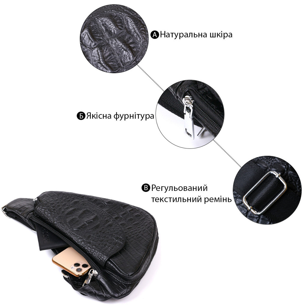 Мужская сумка из натуральной кожи через плечо Черный (Vintage) Киев - изображение 8