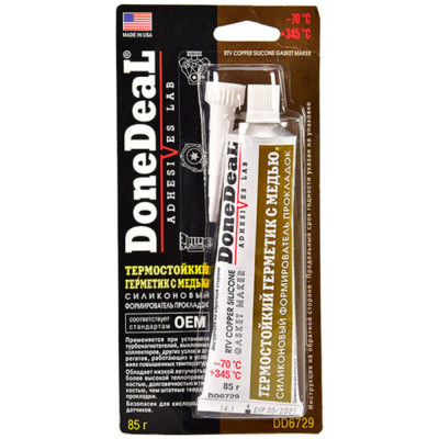 Герметик автомобільний Donedeal прокладок термостійкий силіконовий с медью 85мл (DD6729) Вінниця - фото 1