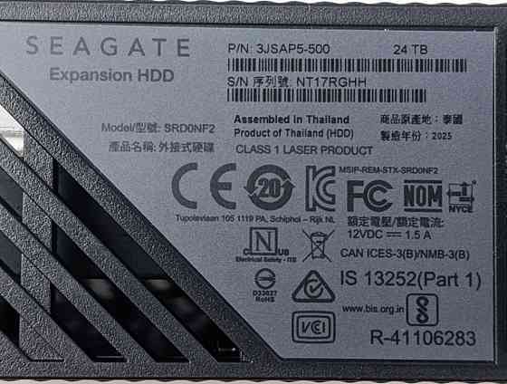 Seagate Expansion HDD 24TB. Харків