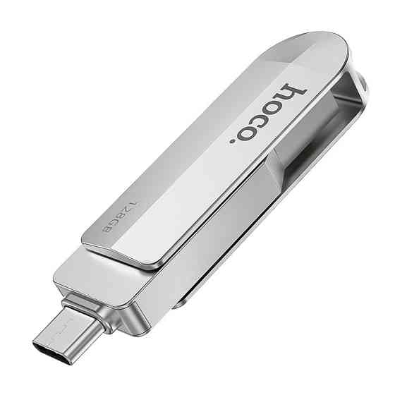 Флешка HOCO UD10 USB3.0 Type-C OTG 128GB, срібляста Вінниця