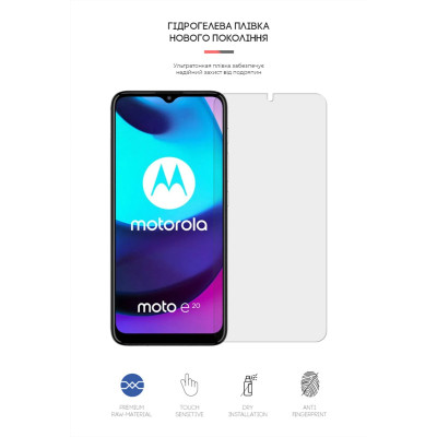 Пленка защитная Armorstandart Matte Motorola E20 (ARM62556) Винница - изображение 2