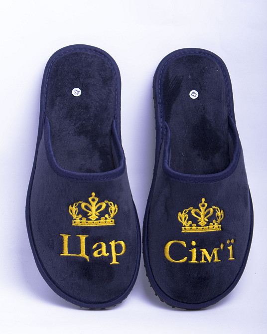 Тапочки с вышивкой женские мужские тапки на заказ от производителя Одесса - изображение 11