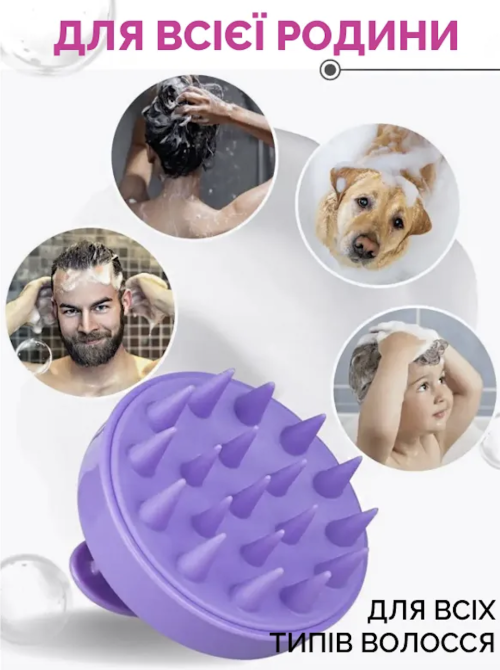 Очищающий набор для кожи головы: Скраб+щетка-массажер Reclaire cosmetics Киев - изображение 7