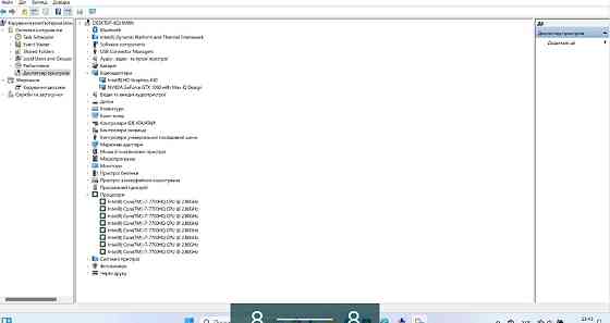 Ноутбук Ігровий: DELL G5 5587 GeForce 1060 6Gb. Київ