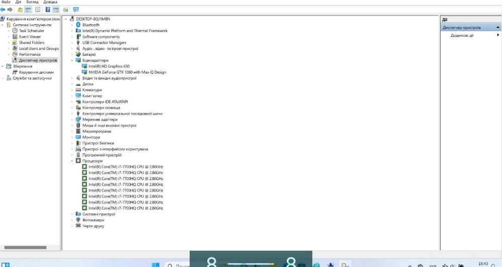 Ноутбук Ігровий: DELL G5 5587 GeForce 1060 6Gb. Київ - фото 5