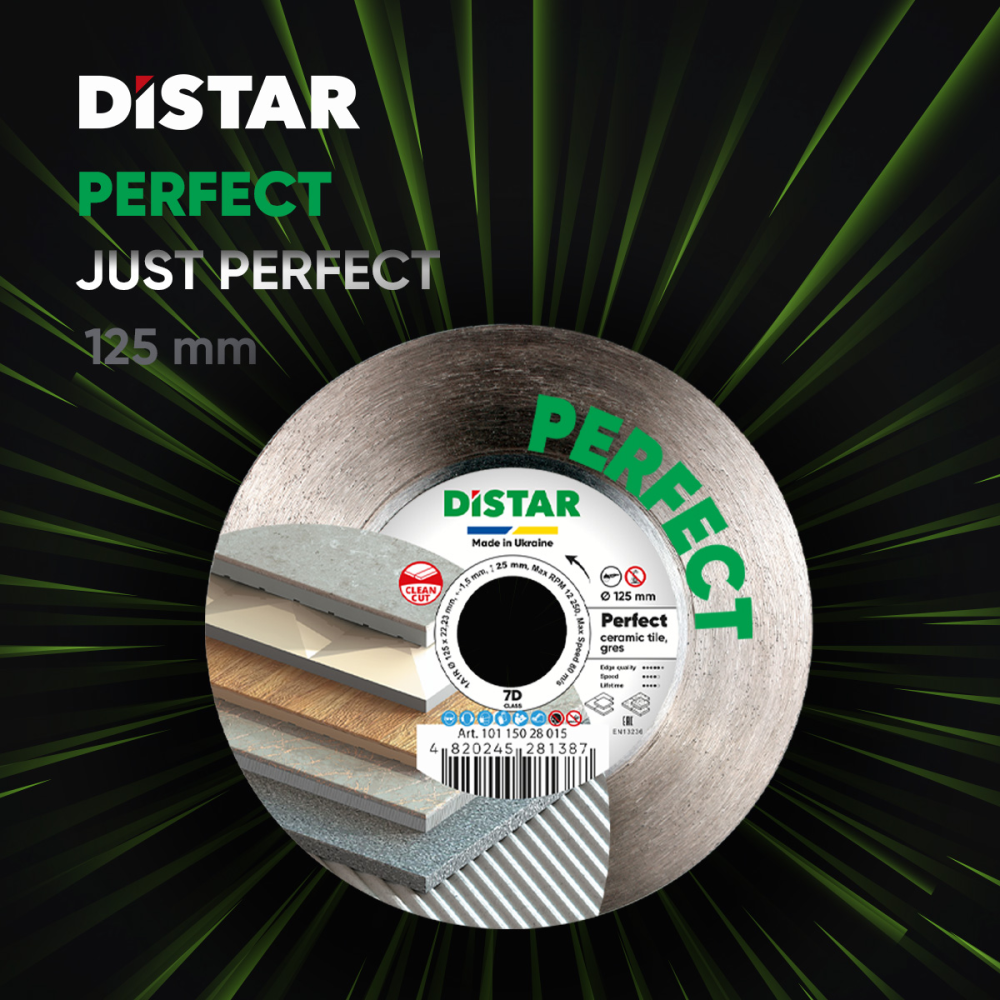 Диск алмазный отрезной Distar 1A1R 125х22,23H PERFECT:диск 125х22,23/Hх1,5мм,керамика,керамогранит Киев - изображение 8