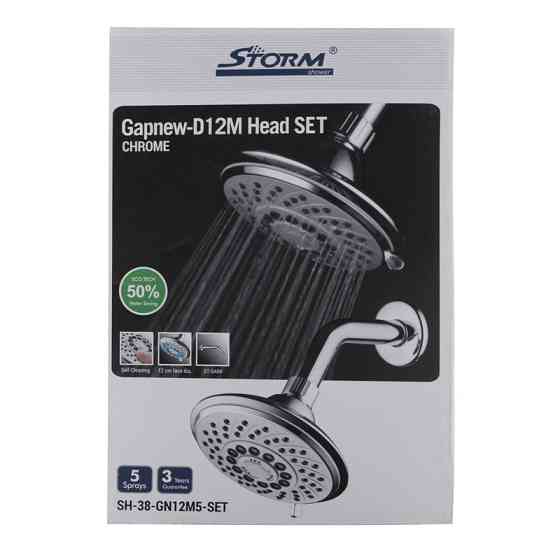 Лейка Storm SH-38-GN12M5-SET (ST0026) Киев