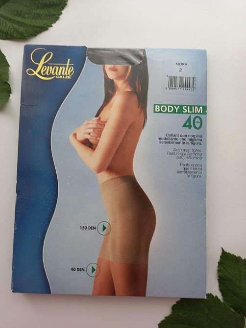 Коригувальні колготи з шортами levante body slim 40 колір мока 2 Славута - фото 1