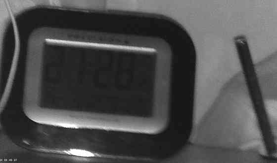 Прибор ночного видения NV535 Киев