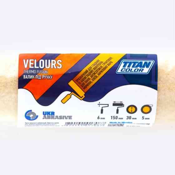 Валик меховой под ручку 6х30х150 мм, ворс 5 мм TITAN COLOR VELORS 1 шт Ровно