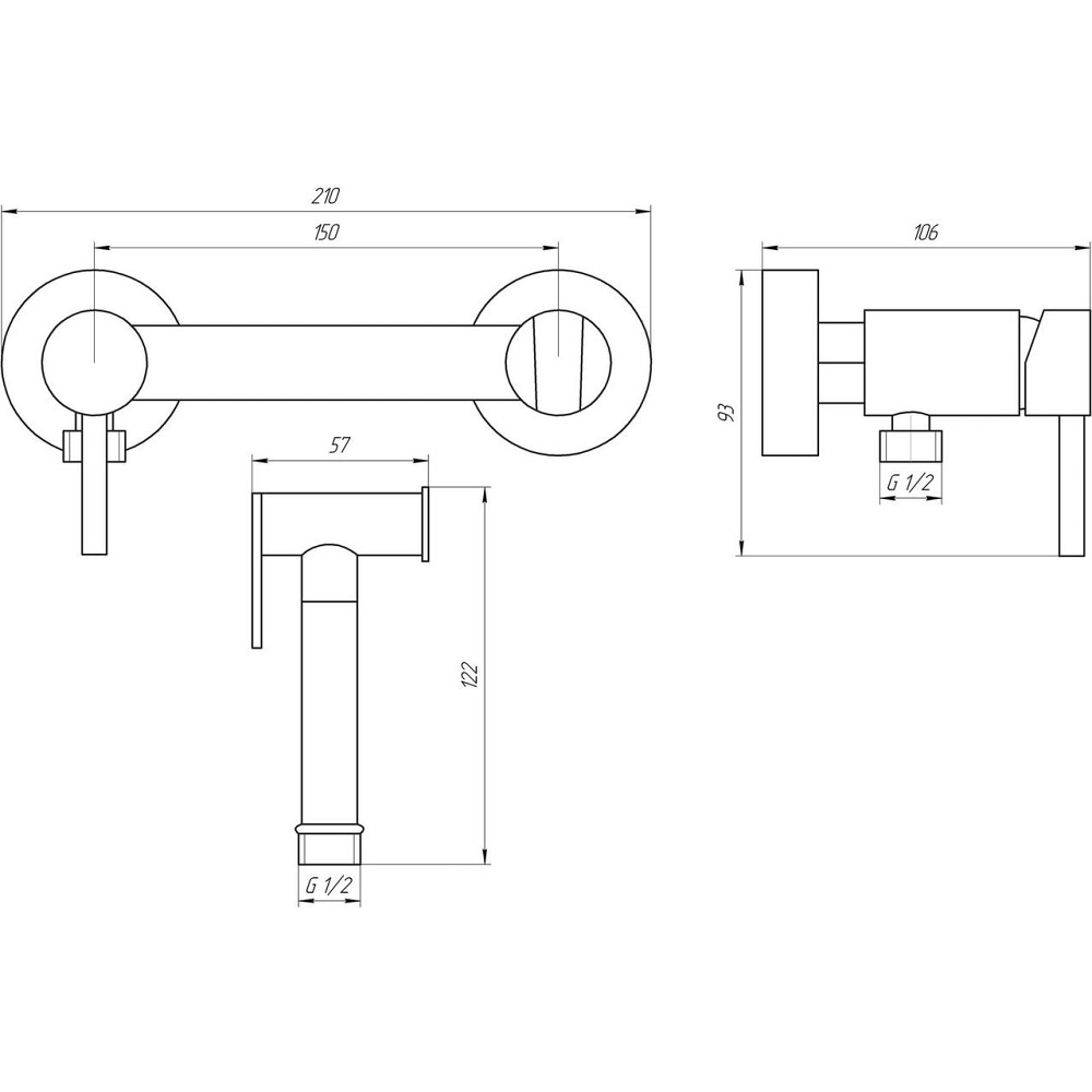 Змішувач гігієнічний Globus Lux GLN-6BB-106MIX (000022016) Київ - фото 5