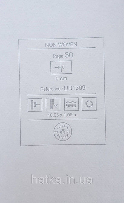 Шпалери вінілові на флізеліні Grandeco Universe метрові під штукатурку сіро-блакитні з глянцем UR1309 Київ - фото 4