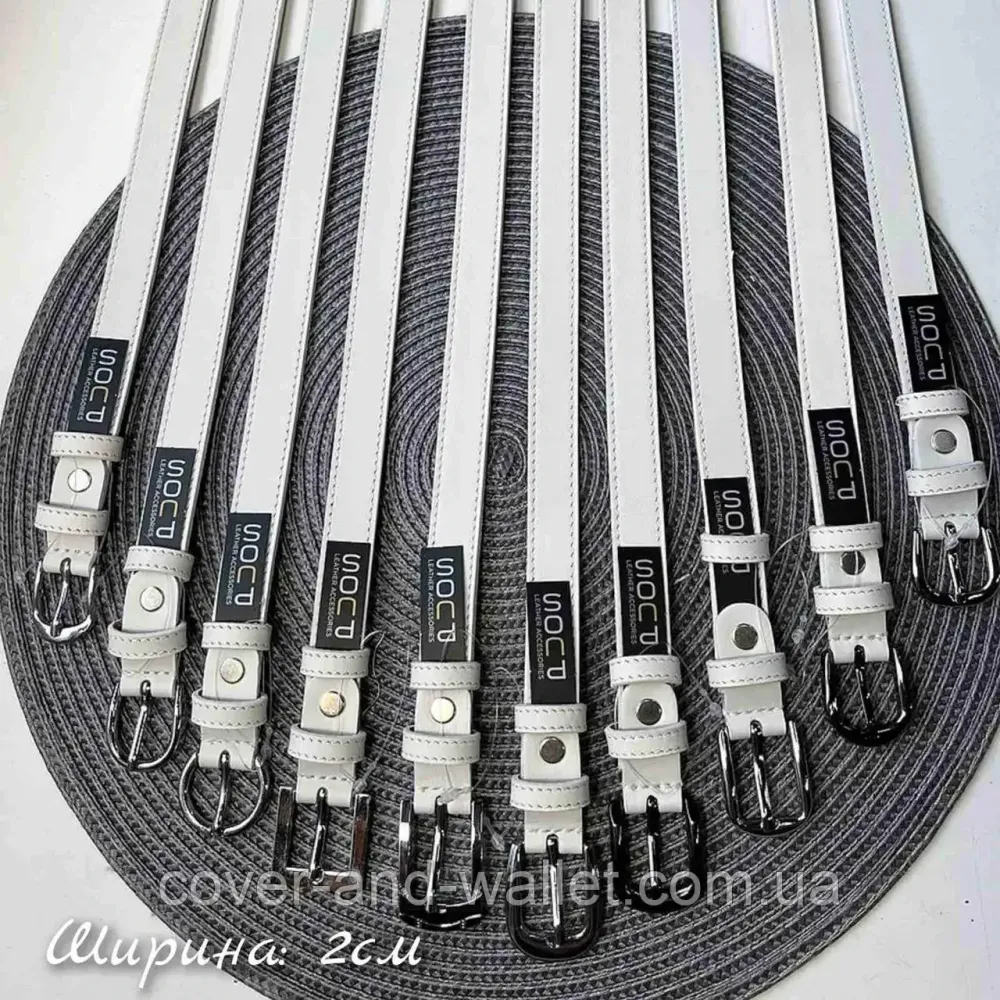 Жіночий вузький ремінь із натуральної шкіри білого кольору PS Leather 20мм Київ - фото 4