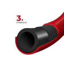 Шланг армированный высокого давления 20м 8*15 