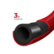 Шланг армированный высокого давления 20м 8*15 