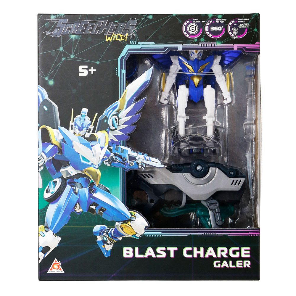 Ігровий набір Screechers Wild! S5 L1 V2 - Галер Дніпро - фото 9