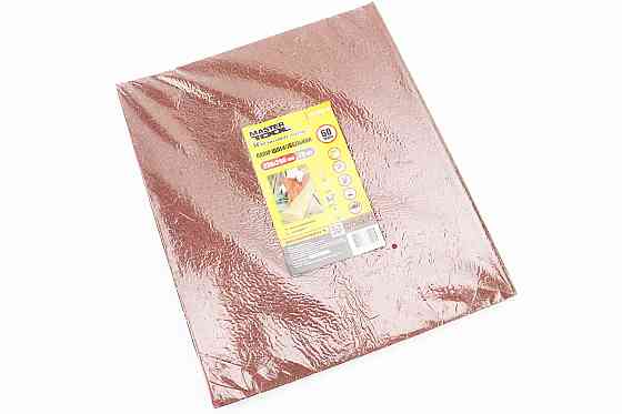 Шліфувальний папір водостійкий 230x280мм K60 к-кт 20шт 08-2606-Р Київ