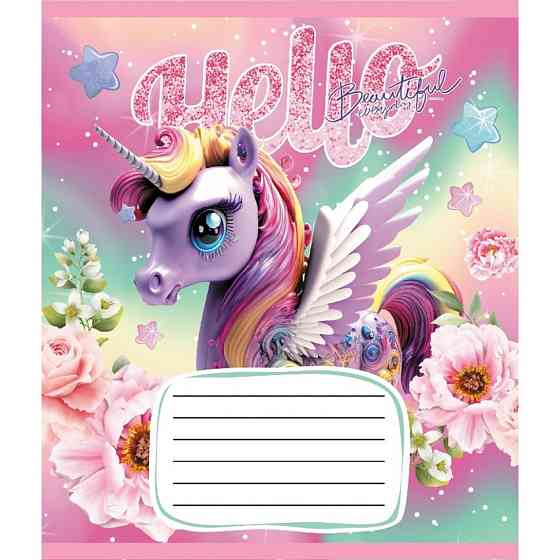 Зошит учнівський "Єдинороги" 012-510065C-3 в косу лінію, 12 аркушів Вінниця