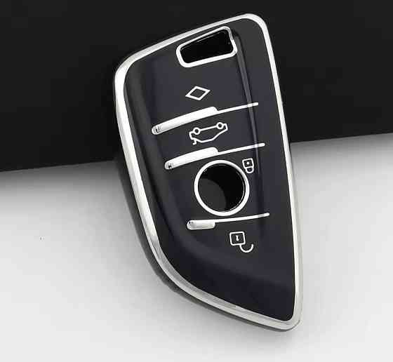 Захисний чохол для автомобільного ключа BMW Смела