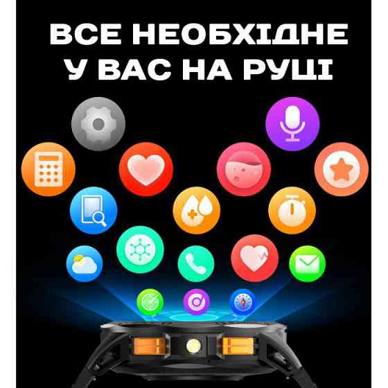 Умные смарт часы Smart GPS Max Steel Black (3 ремешка) Киев