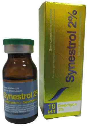 Синестрол 2% 10 мл O.L.KAR Винница