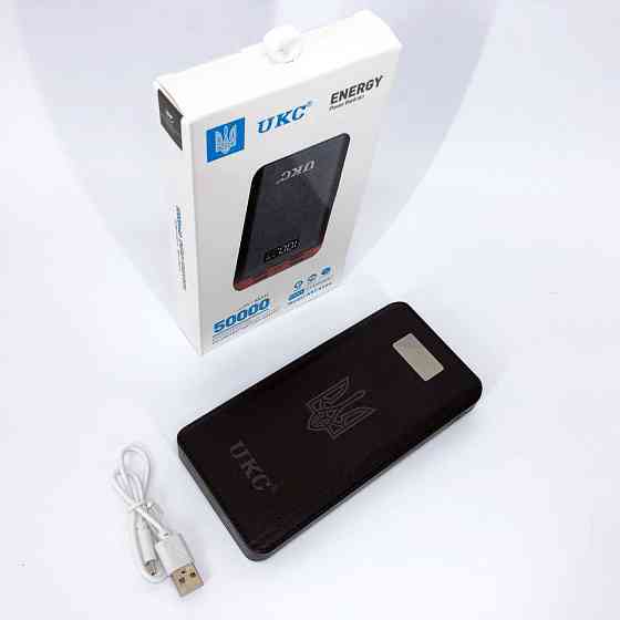 Повербанк для путешествий POWER BANK UKC 50000mah, Мобильная батарея, Павербанк топ IS-50 Львов