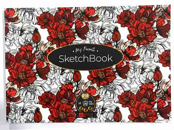 Скетчбук А4 "Аркуш" 28 арк. м'яка обкладинка, білий блок, 250 г/м, шт Київ