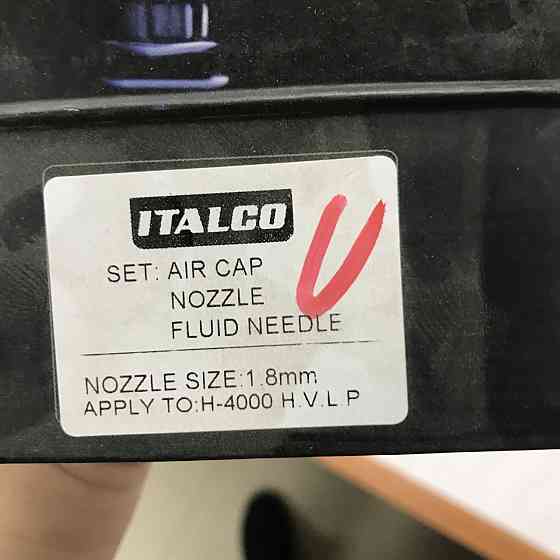 Змінне Сопло для фарбопульта H-4004, діаметр 1,8 мм ITALCO NS-H-4004-1.8 Одеса