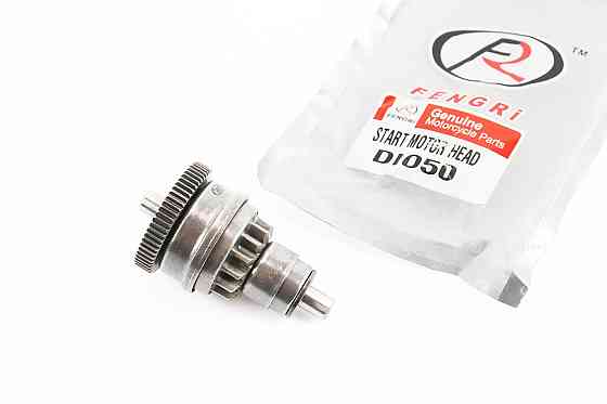 Бендикс стартеру Honda DIO50, від 10шт -12% Київ