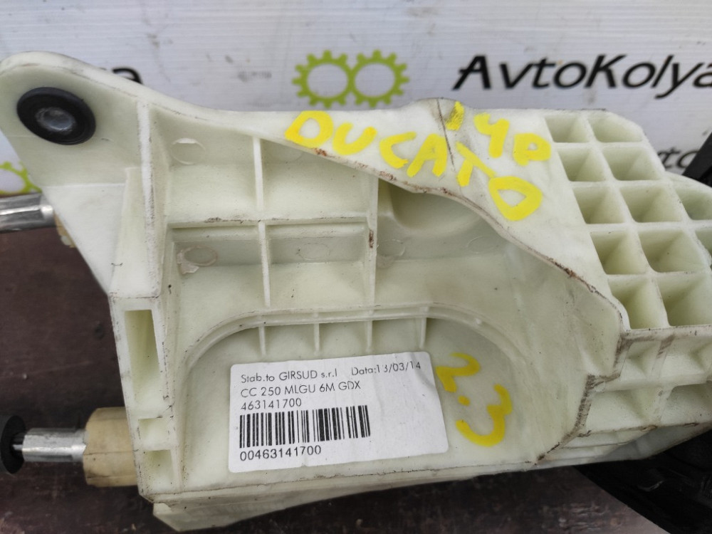 Куліса МКПП 6 ступ. Fiat Ducato 2.3 JTD 2006-2014 (463141700) Ковель - фото 3