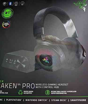 Наушники Razer Kraken V4 Pro. Київ