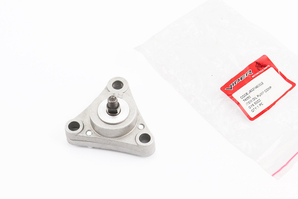 Насос масляний Киев - изображение 1