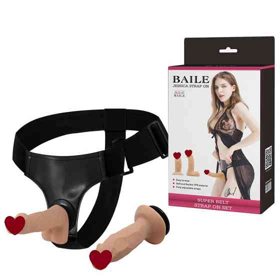 Страпон - Baile Jessica Strap On Super Belt Strap On Set Sex Aura Київ