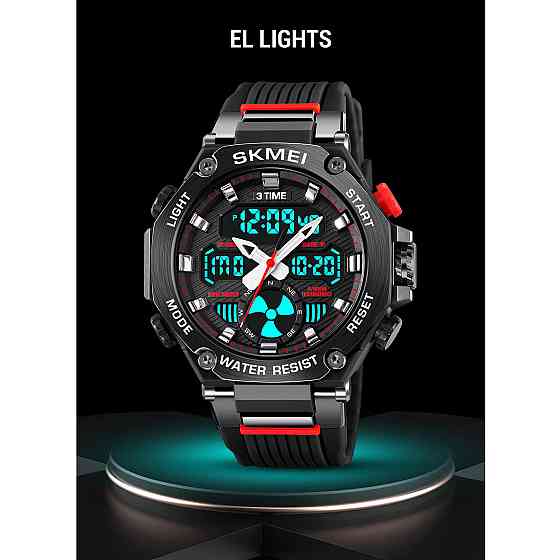 Специальные часы для военных операций SKMEI, Лучшие военные часы Стильные тактические для мужчин XE-31 Ивано-Франковск